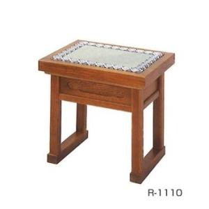 内陣用椅子 (栓)  R-1110　[ゴザ付] [金具なし]
