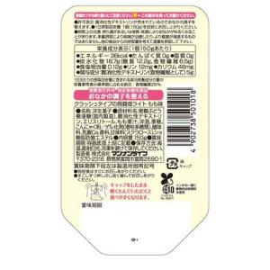 クラッシュタイプの蒟蒻畑ライト もも味 ( 1...の詳細画像1