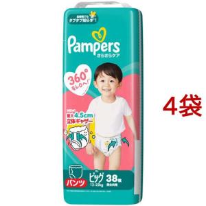 パンパース さらさらケア テープ Lサイズ オムツ 9-14kg ( 54枚入
