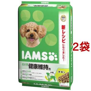 K9 Natural フリーズドライ ラム＆ベニソン・フィースト ( 500g