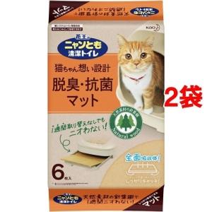 花王 ニャンとも 清潔トイレ 脱臭・抗菌マット ( 6枚入*2コセット )/ ニャンとも