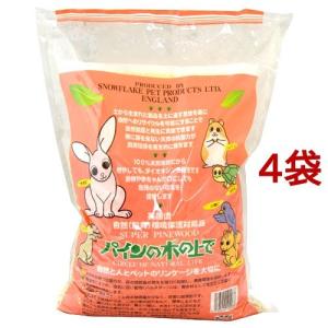 小動物用敷き材 パインの木の上で ( 6L*4コセット )｜soukai