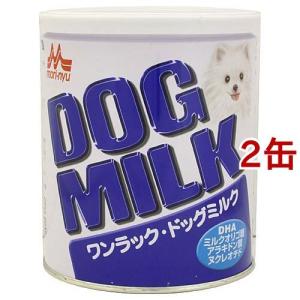 森乳サンワールド ワンラック ドッグミルク ( 270g )/ ワン
