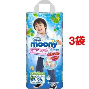 ムーニーマンエアフィット 男の子BIGより大きいサイズ ( ...