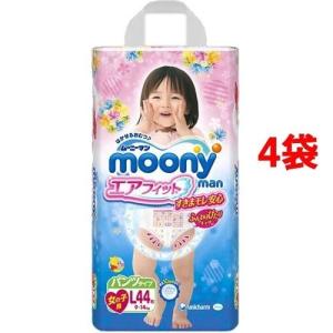 ム-ニ-マンエアフィット女の子 パンツタイプ ( Lサイズ*...