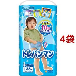 トレパンマン L 9-14kg 男の子 ( Lサイズ*36枚入*4コセット )/ トレパンマン ( おむつ トイレ ケアグッズ オムツ )｜soukai