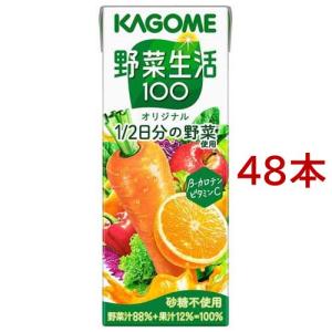 Minute Maid (訳あり)ミニッツメイド オレンジブレンド ( 350ml*24本入