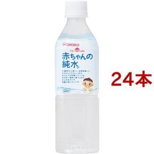 和光堂 ベビーのじかん 赤ちゃんの純水 ( 500mL*24...