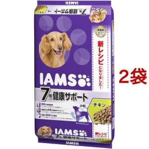i/d ローファット チキン 消化ケア（低脂肪） 犬用 特別療法食