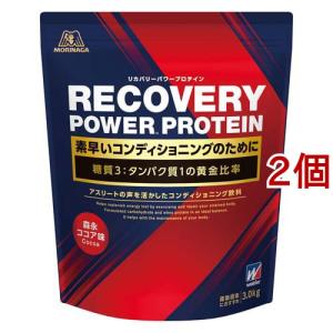 訳あり)ザバス マッスルエリート ココア味 トライアル ( 6袋入