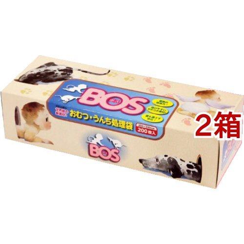 防臭袋 ＢＯＳ（ボス） ボックスタイプ おむつ・うんち処理用 ( 200枚入*2コセット )/ 防臭...