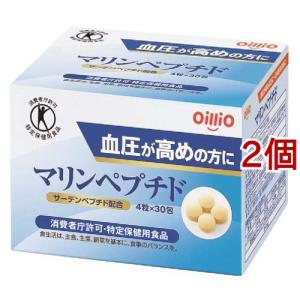 送料無料】 SIRTUP サーチュアップ 30カプセル 日本製