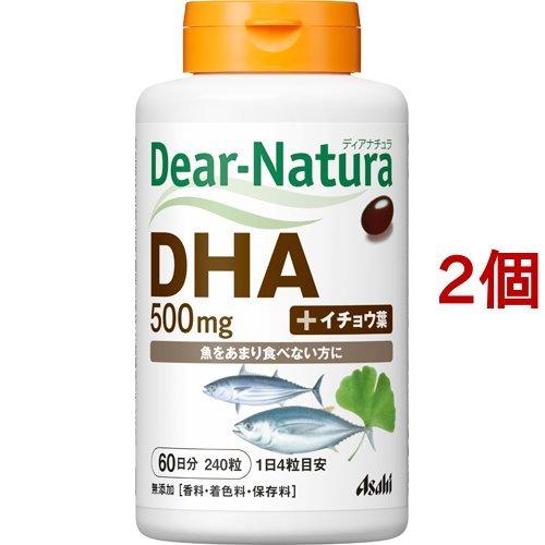 ディアナチュラ DHA with イチョウ葉 ( 240粒*2コセット )/ Dear-Natura...