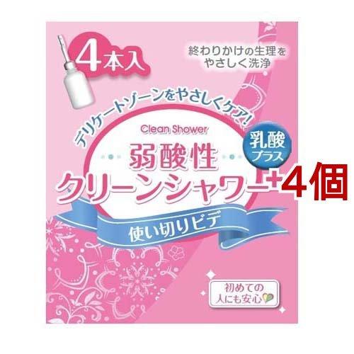 オカモト クリーンシャワー ( 4本入*4コセット )