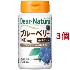 ディアナチュラスタイル EPA*DHA+ナットウキナーゼ 60日分 ( 240粒*5個
