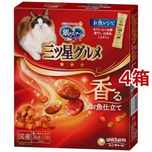 ビューティープロ キャット 成猫用 1歳から ( 600g )/ キャットフード