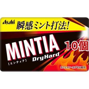 ミンティア ドライハード ( 50粒*10コセット )/ MINTIA(ミンティア)｜soukai