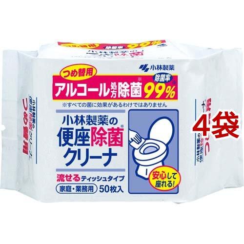 小林製薬の便座除菌クリーナつめ替用 ( 50枚入*4コセット )
