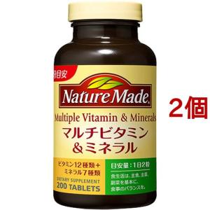 ネイチャーメイド マルチビタミン＆ミネラル ( 200粒入*2コセット )/ ネイチャーメイド(Nature Made)｜soukai