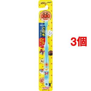 ライオンこどもハブラシ 0-3才用 ( 1本入*...の商品画像