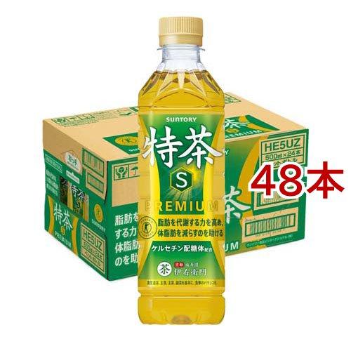 サントリー 伊右衛門 特茶 特定保健用食品 ( 500ml*48本 )/ 特茶