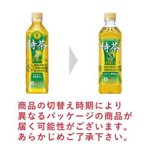 サントリー 伊右衛門 特茶 特定保健用食品 (...の詳細画像2