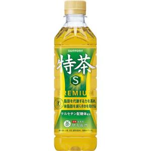 サントリー 伊右衛門 特茶 特定保健用食品 (...の詳細画像4