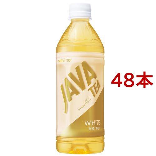 シンビーノ JAVA TEA(ジャワティ) ストレート ホワイト ( 500ml*48本 )/ ジャ...