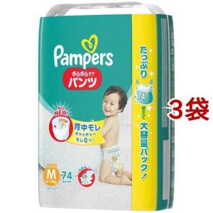 (おまけ付き)パンパース パンツ ウルトラジャンボ Mサイズ...