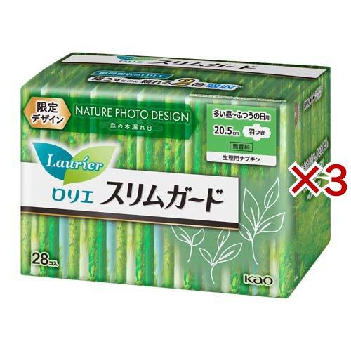 ロリエ スリムガード 多い昼〜ふつうの日用 羽根つき ( 28コ入*3コセット )/ ロリエ ( 生...