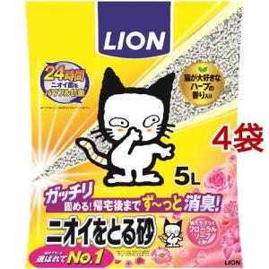 犬猫用 センダンα プラス 30mL : ドッグワールド - 通販 - Yahoo