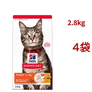 柔ごこち ( 1kg )/ GEX(ジェックス) : 爽快ドラッグ - 通販 - Yahoo