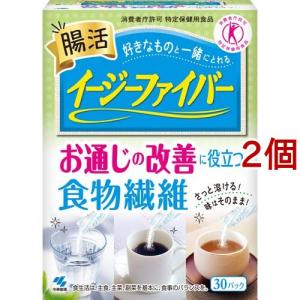 イージーファイバー トクホ 特定保健用食品 ( 30パック入り )/ 腸活