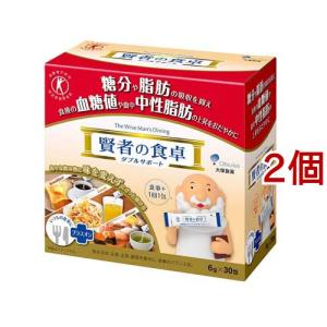 兼松ウェルネス株式会社 スターリミルク20g×32袋（640g）入 ＜免疫