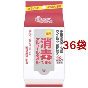 エリエール 消毒できるアルコールタオル 携帯用 ( 28枚入*36コセット )/ エリエール ( ウェットティッシュ )