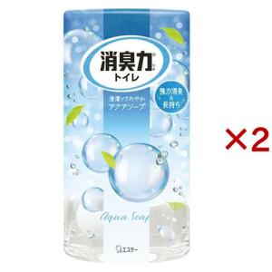 東レ トレビーノ 浄水器 カセッティ交換用カートリッジ 高除去 MKCMX2J
