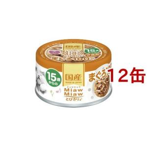 ハムスターセレクション ( 400g )/ セレクション(SELECTION) : 爽快