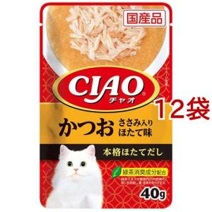 モンプチ バッグ ドライ 15歳 5種のブレンド ( 600g )/ : 爽快ドラッグ