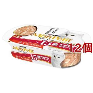 モンプチ プチリュクス カップ 15歳以上用 かがやきサポート まぐろ ささみ添え ( 57g*12コセット )/ モンプチ ( キャットフード )｜soukai