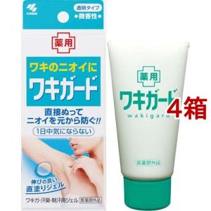 レヴール リッチ＆モイスト フィトプロテイン トリートメント つめかえ