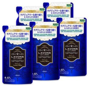 ラボン 柔軟剤 詰替え ラグジュアリーリラックス 大容量 ( 960ml*12袋
