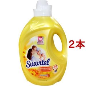 スアビテル モーニングサン ( 3.99L*2コセット )/ スアビテル(Suavitel) ( 柔軟剤 )