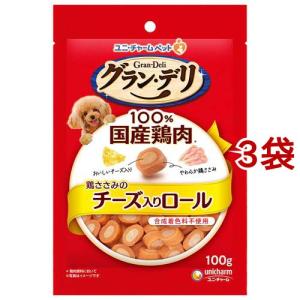 デビフ シニア犬の食事 ささみ ( 85g*24缶セット )/ デビフ(d.b.f
