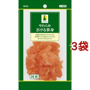 K9 Natural フリーズドライ ラム＆ベニソン・フィースト ( 500g