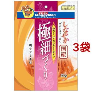 ベトキノール イパキチン ( 180g )/ : 爽快ドラッグ - 通販 - Yahoo