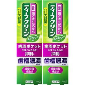 ビオスリーHi錠 ( 540錠 ) : 爽快ドラッグ - 通販 - Yahoo!ショッピング