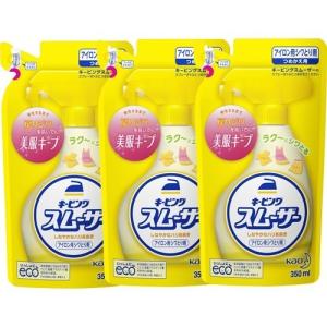 キーピング 洗濯機用のり剤　つめかえ用　480ml 10個セット Amazon.co.jp: 【花王】洗たく機用キーピング つめかえ用