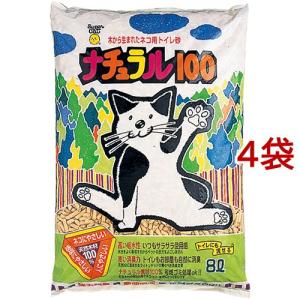 マナーウェア ねこ用 猫用おむつ SSサイズ ( 40枚入 )/ マナーウエア
