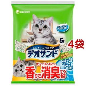ヒルズ 猫用 k/d ツナ&野菜入りシチュー缶 82g×24 : くにペットヘルス