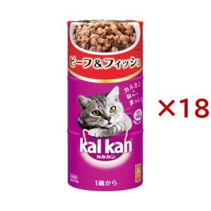 カルカン ハンディ缶 まぐろ・ささみ入り 1歳から ( 160g*3缶